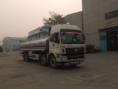 Sanxing  BSX5317GYYB Oil tanker