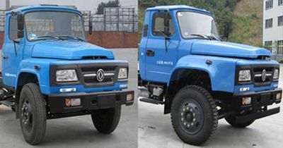 Cheng Liwei  CLW5100ZLJT3 garbage dump truck 