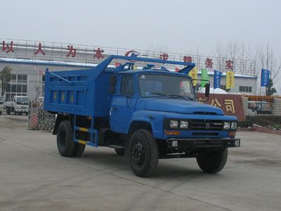 Cheng Liwei  CLW5100ZLJT3 garbage dump truck 