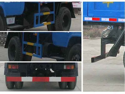 Cheng Liwei  CLW5100ZLJT3 garbage dump truck 