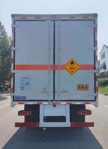 Cheng Liwei  CLW5122XYWCDP Oxidative goods box transport vehicle