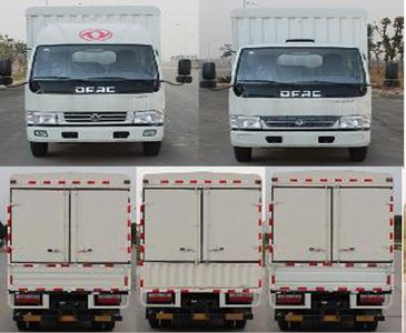 Dongfeng  EQ5040CCYD3BDDAC Grate type transport vehicle