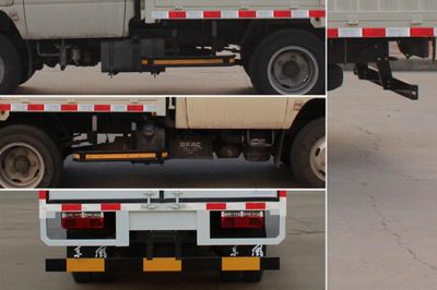 Dongfeng  EQ5040CCYD3BDDAC Grate type transport vehicle