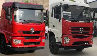 Zhongqi Liwei brand automobiles HLW5255GFW5EQ Tank transport vehicle for corrosive substances