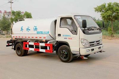 Yuanyi  JHL5060GSS Sprinkler truck