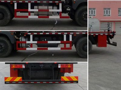 Qingquan  JY5230TQL20 Hot oil (water) wax removal vehicle