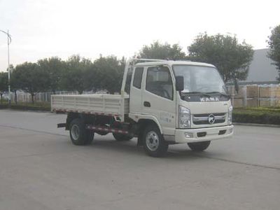 Kaima  KMC3046HA33P5 Dump truck