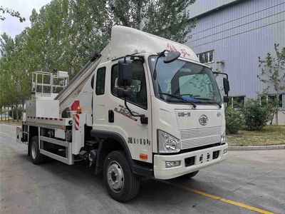 Endurance  KSZ5091XJX Pumping unit maintenance vehicle