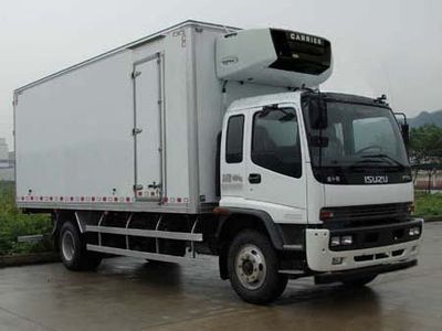 Qingling  QL5160XLC9RFRJ Refrigerated truck