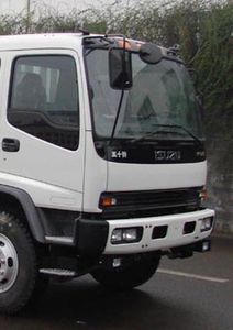 Qingling  QL5160XLC9RFRJ Refrigerated truck