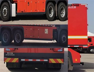 Chuanxiao brand automobiles SXF5201TXFQC180 Equipment fire truck