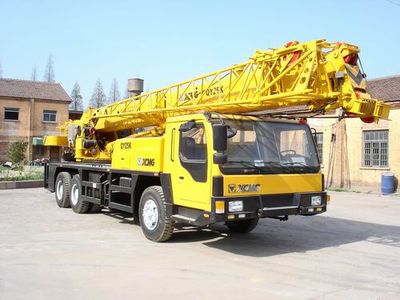 XCMG XZJ5290JQZ25KCar crane