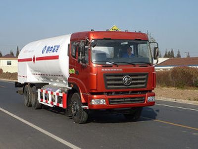 Han Zhong Shen Leng ZHJ5241GDJLow temperature liquid refueling vehicle