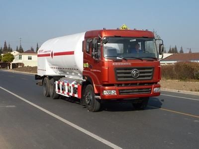 Han Zhong Shen Leng  ZHJ5241GDJ Low temperature liquid refueling vehicle