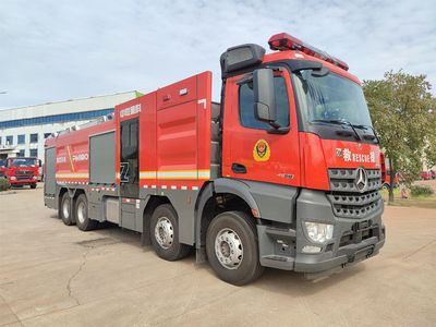 Zhonglian Automobile ZLF5382GXFPM180 Foam fire truck