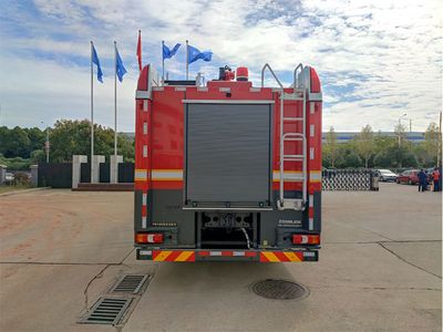 Zhonglian Automobile ZLF5382GXFPM180 Foam fire truck