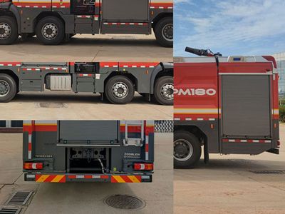 Zhonglian Automobile ZLF5382GXFPM180 Foam fire truck