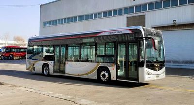 Foton BJ6129EVCAPure electric city buses