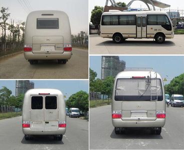 Baiyun  BY5051XSWV25 Business vehicle