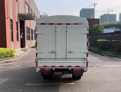 Dayun  CGC5031CCYBPD31F Grate type transport vehicle