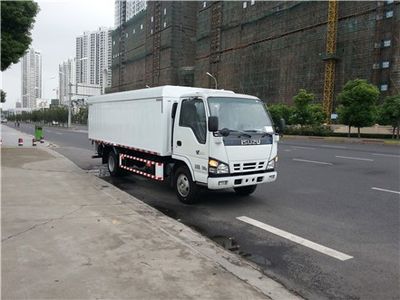 Sanli  CGJ5070XTYE4 Closed bucket garbage truck