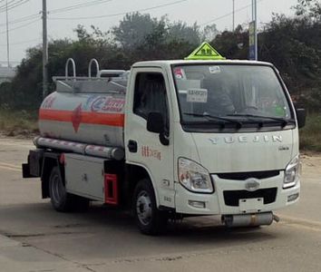 Cheng Liwei CLW5035GJYSH5Refueling truck