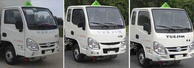 Cheng Liwei  CLW5035GJYSH5 Refueling truck