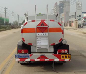 Cheng Liwei  CLW5035GJYSH5 Refueling truck