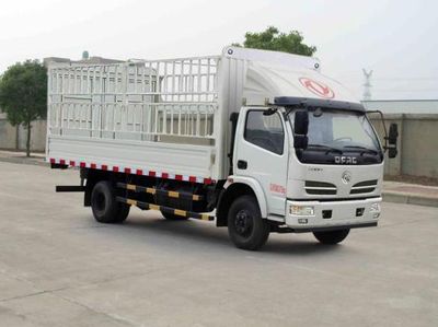 Dongfeng  DFA5080CCY13D2AC Grate type transport vehicle