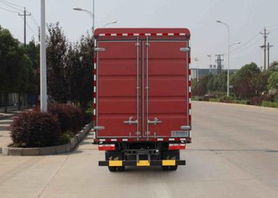 Dongfeng  DFA5080CCY13D2AC Grate type transport vehicle