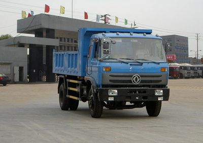 东风牌DFZ3121GL6自卸汽车