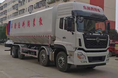 Dali  DLQ5310ZSLGB6 Bulk feed transport vehicle