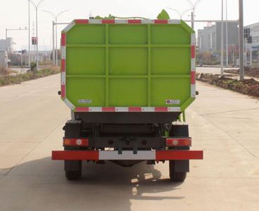 Dongfeng  EQ5036ZZZ16QCAC Hydraulic Lifter Garbage truck 