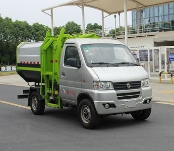 Dongfeng  EQ5036ZZZ16QCAC Hydraulic Lifter Garbage truck 