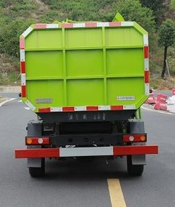 Dongfeng  EQ5036ZZZ16QCAC Hydraulic Lifter Garbage truck 