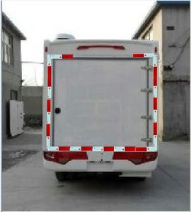 Lingyang  FXB5046XLJFT RV