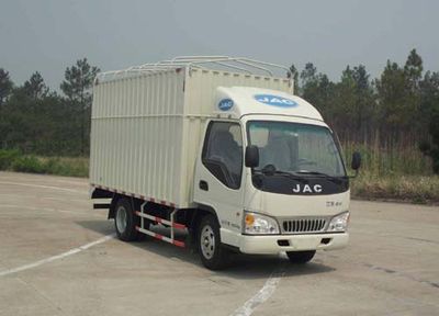 Jianghuai brand automobiles HFC5040CPYP93K7B4 Peng style transport vehicle