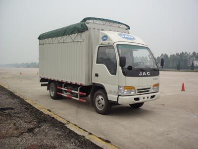 Jianghuai brand automobiles HFC5040CPYP93K7B4 Peng style transport vehicle