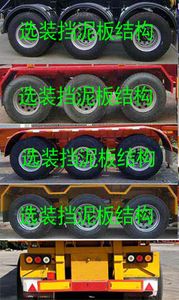 Junchang  HSC9403ZZXP Flat dump semi-trailer