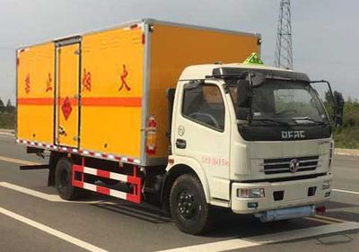 Duo Shi Xing  JHW5110XRQE Flammable gas box transport vehicle