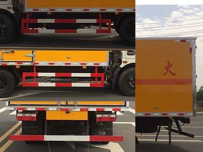 Duo Shi Xing  JHW5110XRQE Flammable gas box transport vehicle