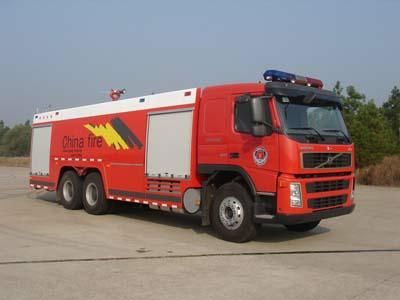 Tianhe  LLX5343GXFSG180V Water tank fire truck