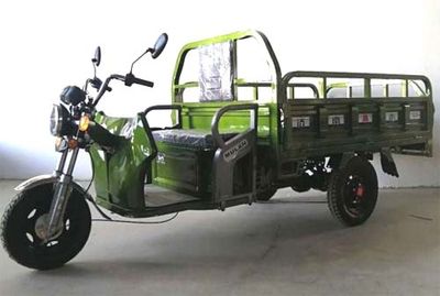 Mulan  ML1200DZHC Electric tricycle