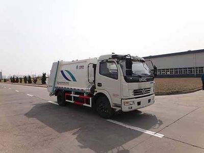 Qingzhuan  QDZ5080ZYSEDE Compressed garbage truck