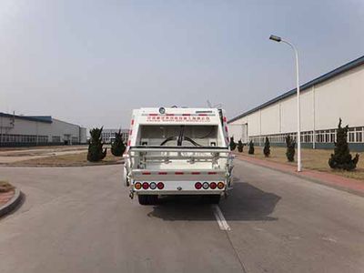 Qingzhuan  QDZ5080ZYSEDE Compressed garbage truck