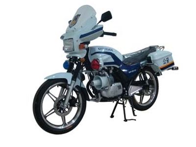 Qingqi  QM1253J Two wheeled motorcycles