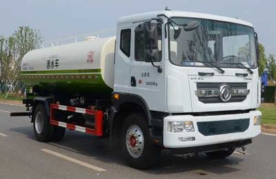 Qintai  QT5180GSSE6 Sprinkler truck