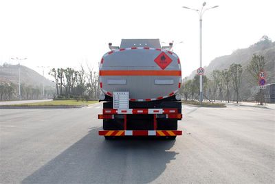 Qixing  QXC5311GYY Aluminum alloy oil tanker