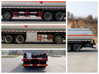 Qixing  QXC5311GYY Aluminum alloy oil tanker