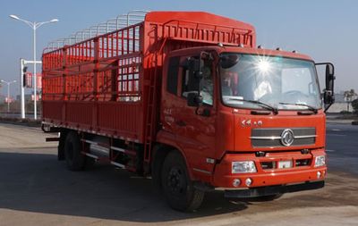 Wugong  WGG5160CCYBX18 Grate type transport vehicle